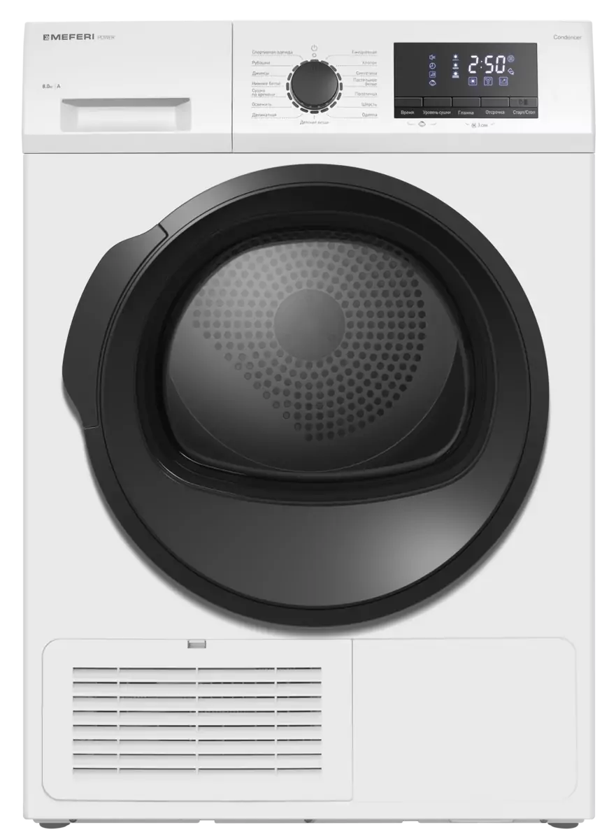 MEFERI MDR0815WH C POWER.0 loading=