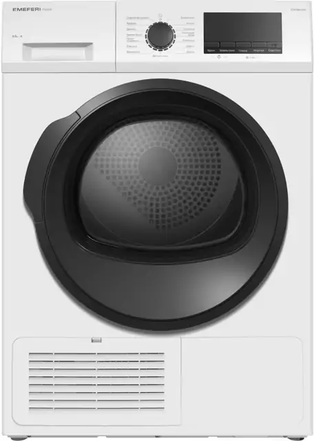 MEFERI MDR0815WH C POWER.1