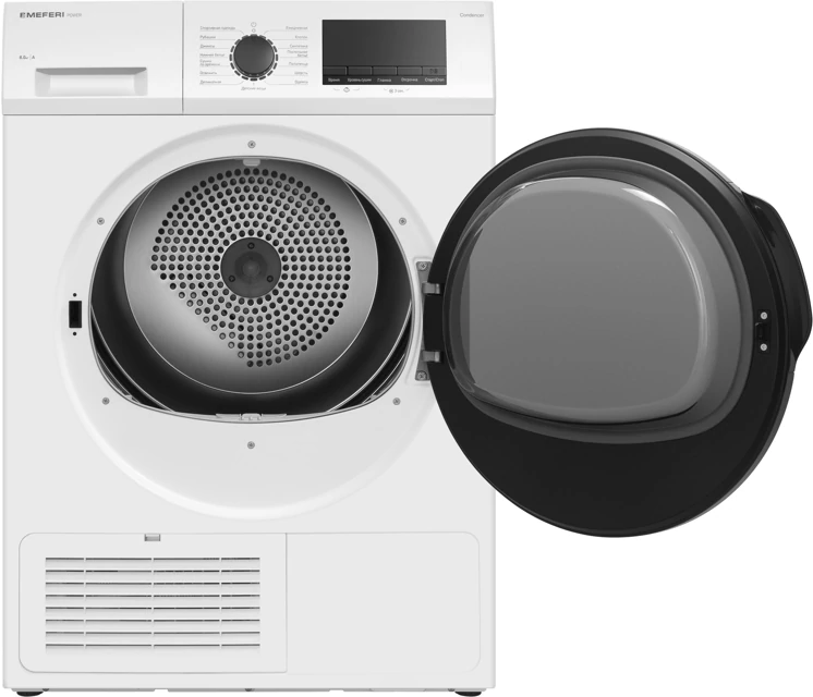 MEFERI MDR0815WH C POWER.3