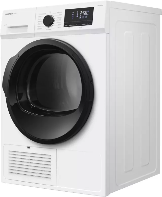 MEFERI MDR0815WH C POWER.6