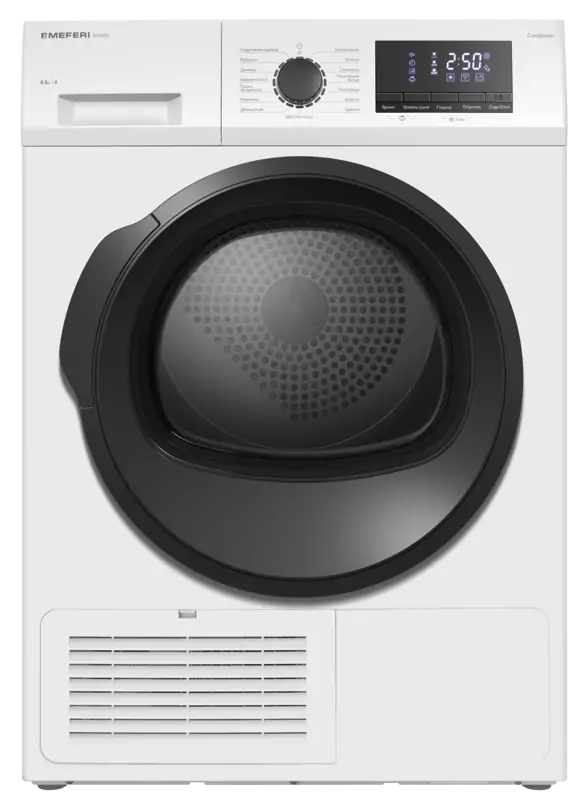 MEFERI MDR0815WH C POWER.0