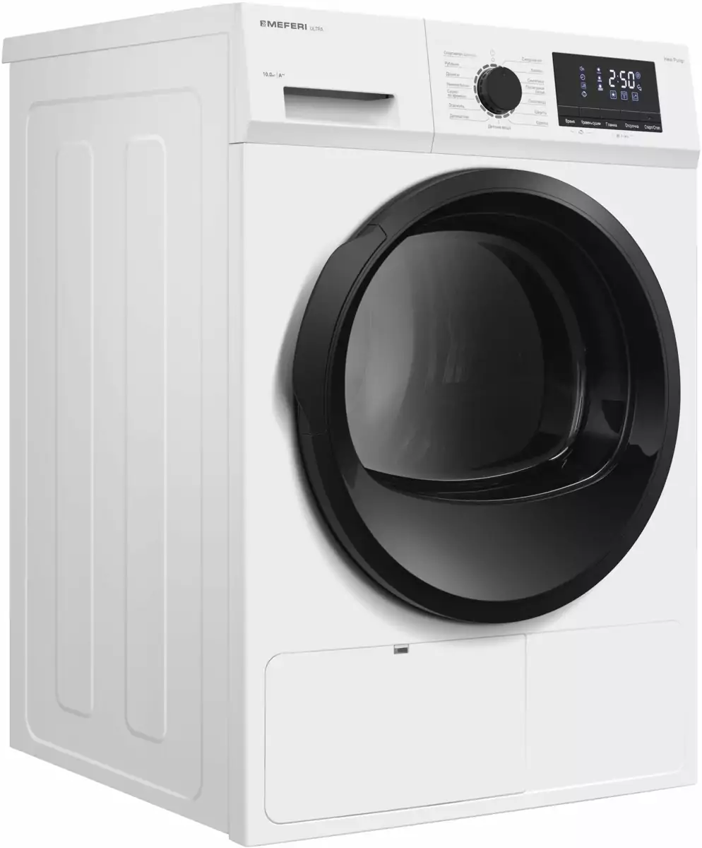 MEFERI MDR1015WH HP ULTRA.4