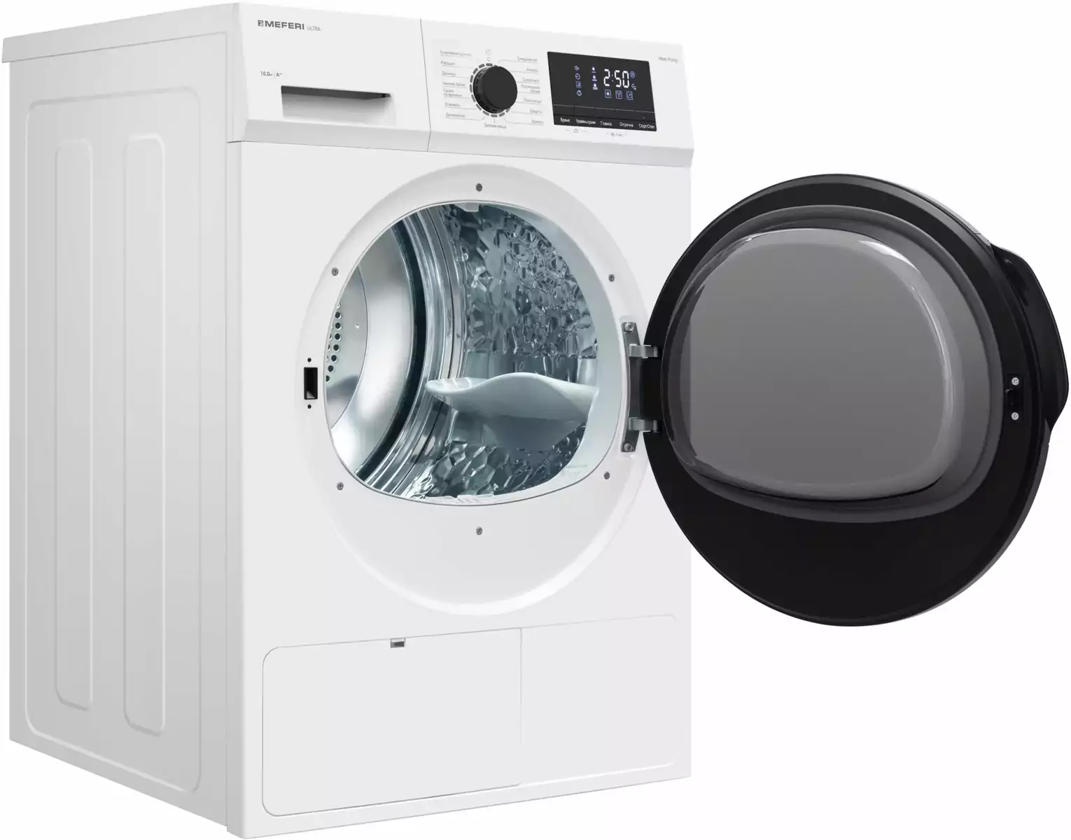 MEFERI MDR1015WH HP ULTRA.5