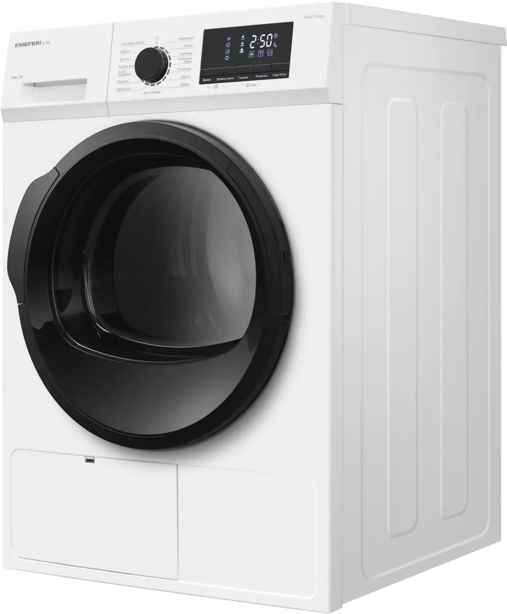 MEFERI MDR1015WH HP ULTRA.6