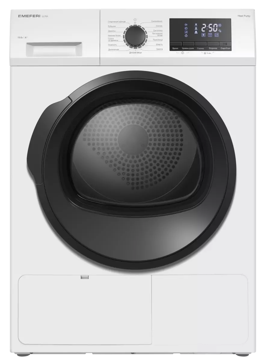 MEFERI MDR1015WH HP ULTRA.0 loading=