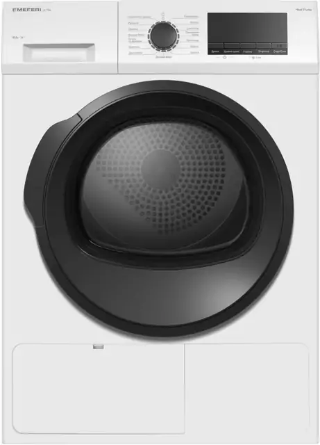 MEFERI MDR1015WH HP ULTRA.1