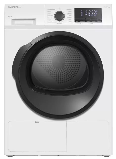 MEFERI MDR1015WH HP ULTRA.0
