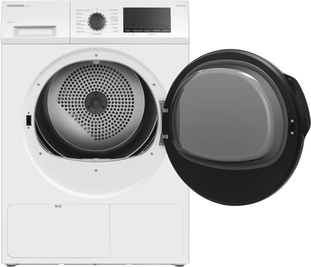 MEFERI MDR1015WH HP ULTRA.3