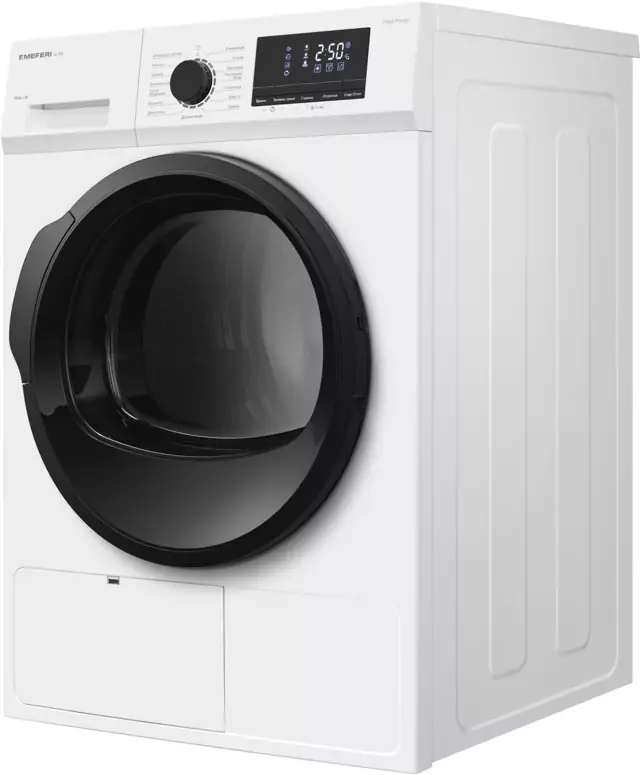 MEFERI MDR1015WH HP ULTRA.6