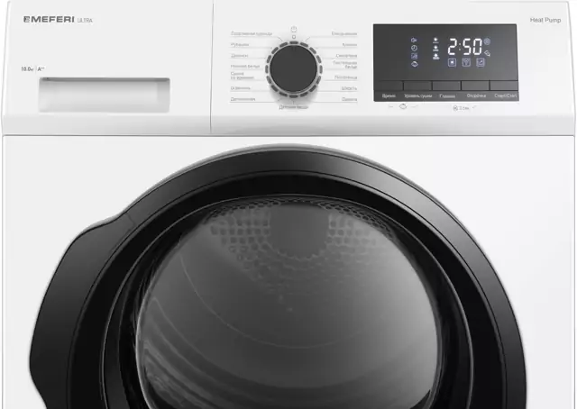 MEFERI MDR1015WH HP ULTRA.9