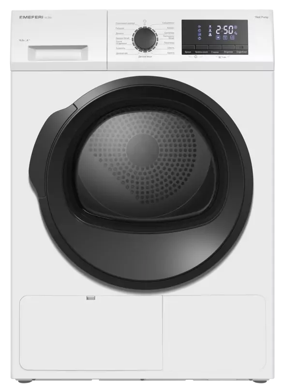MEFERI MDR1015WH HP ULTRA.0