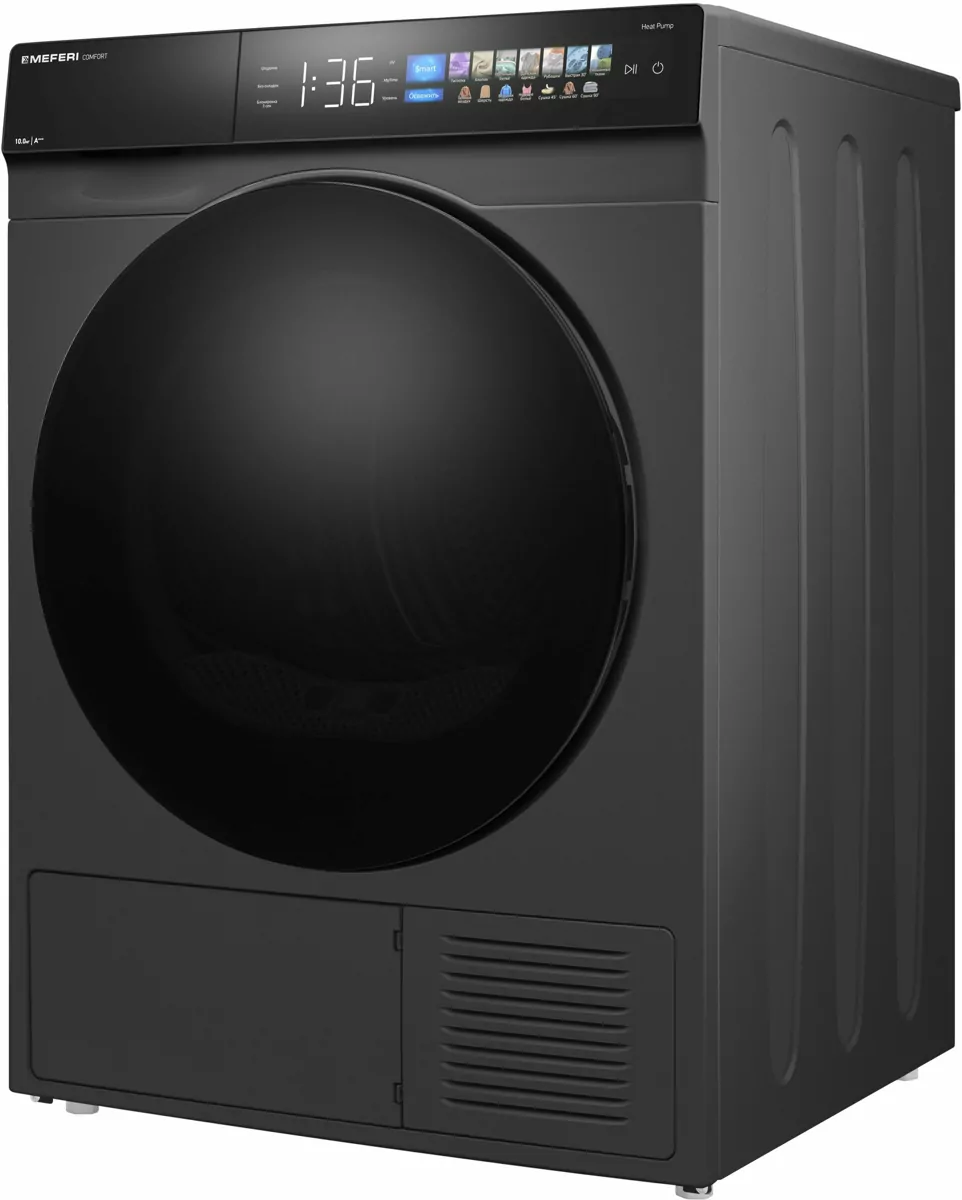MEFERI MDR1016GR HP COMFORT.4