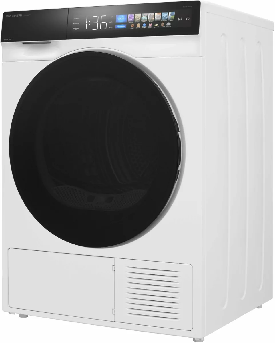 MEFERI MDR1016WH HP COMFORT.4