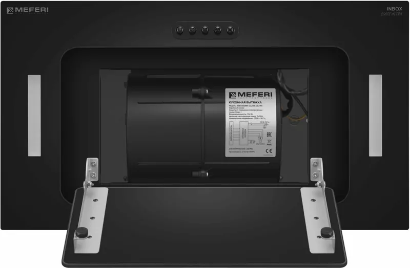 MEFERI INBOX52BK GLASS ULTRA.5