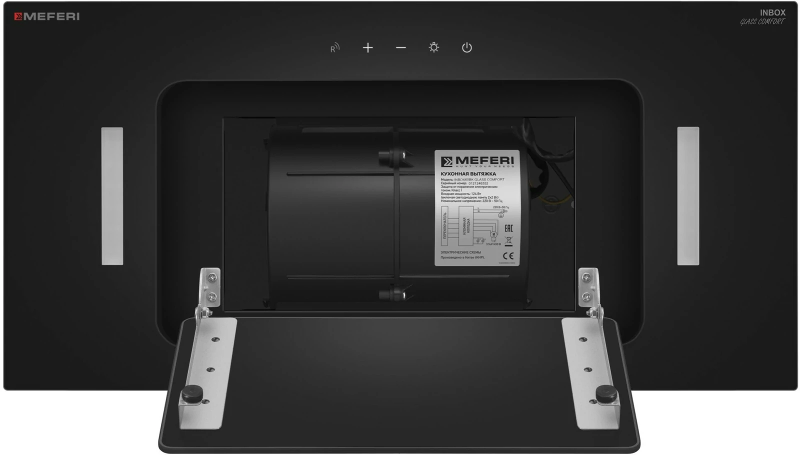 MEFERI INBOX60BK GLASS COMFORT.8