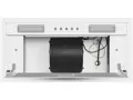 MEFERI INBOX60WH COMFORT PLUS.7