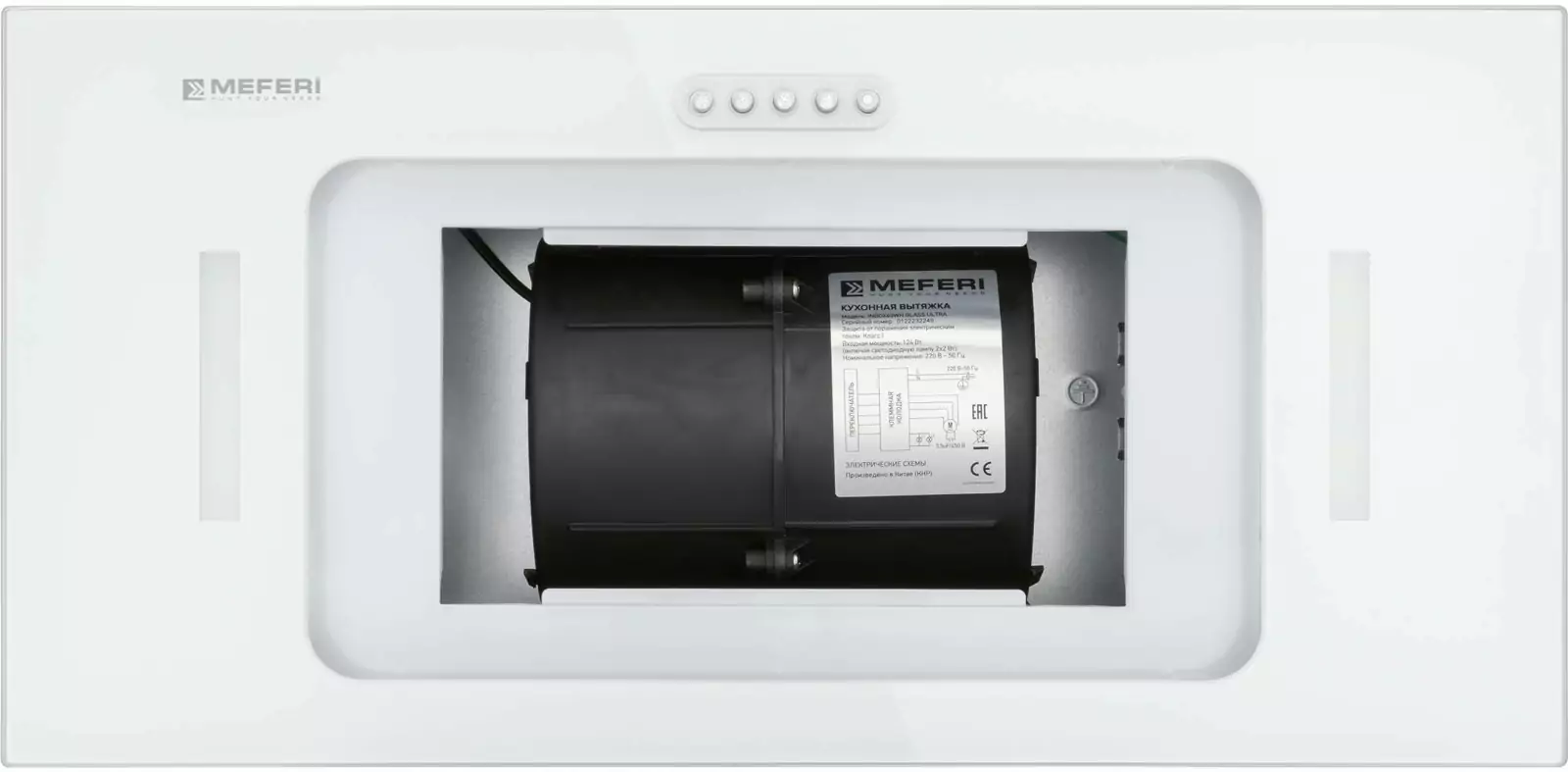 MEFERI INBOX60WH GLASS ULTRA.4