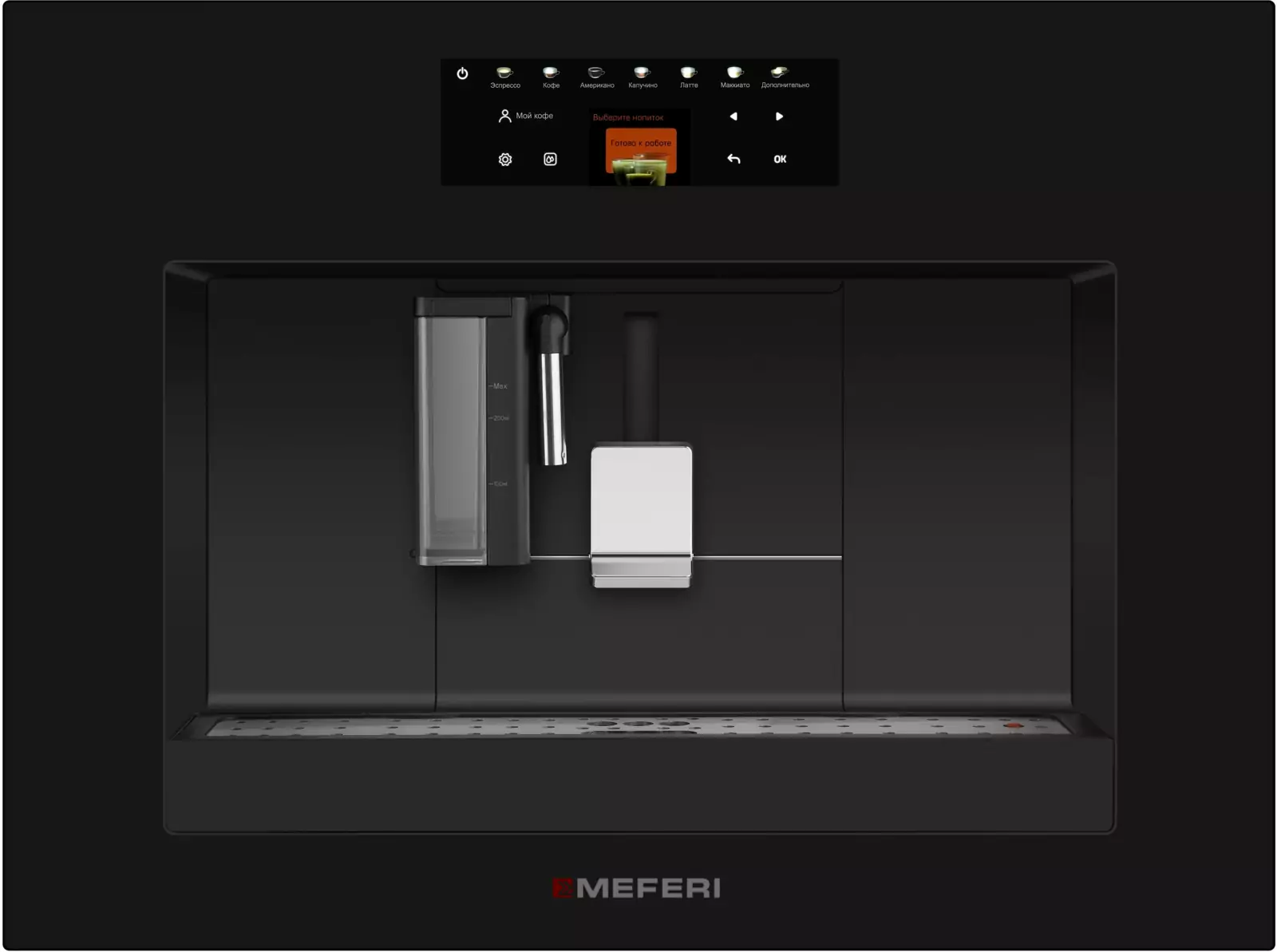 MEFERI MCM6010BK COMFORT PLUS.1