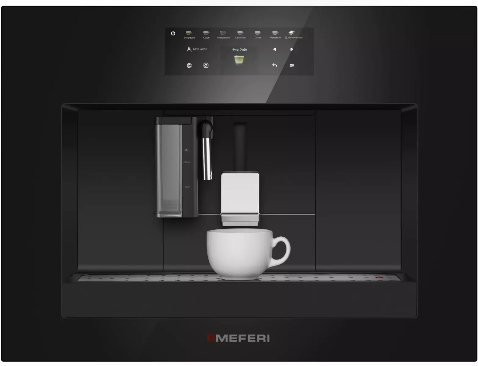 MEFERI MCM6010BK COMFORT PLUS.4