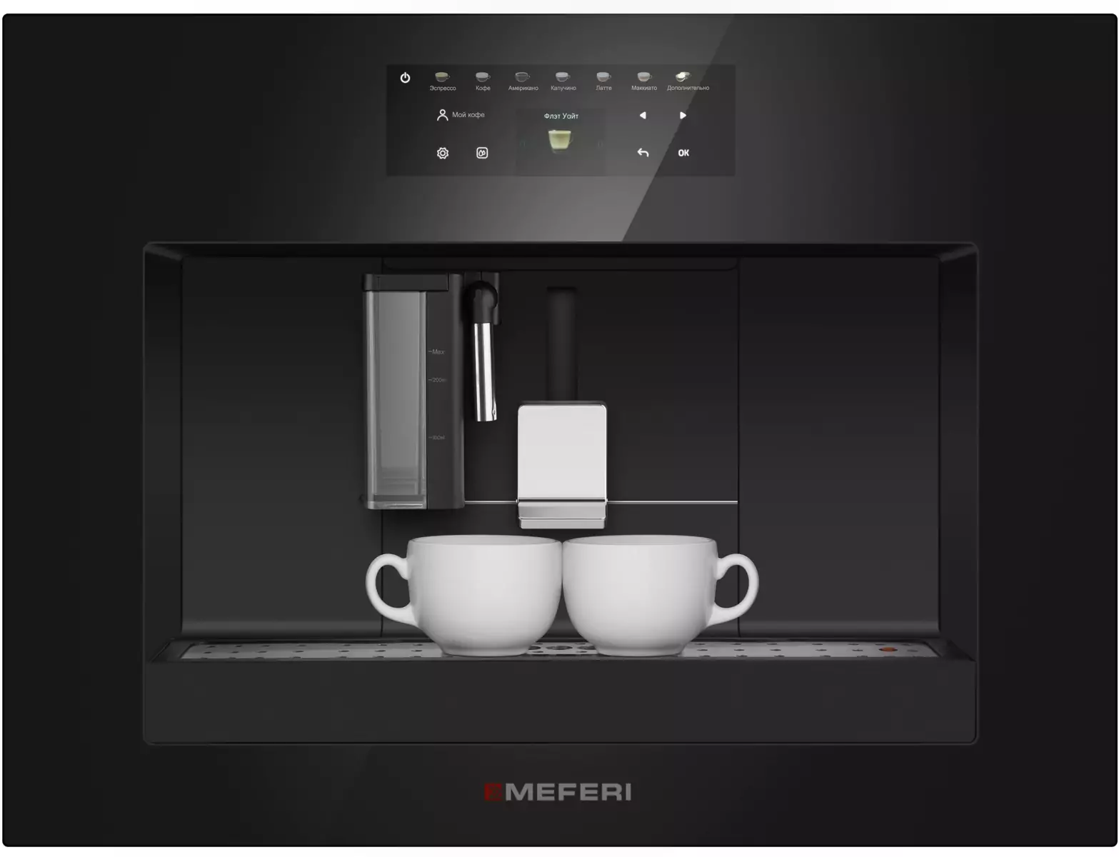 MEFERI MCM6010BK COMFORT PLUS.5