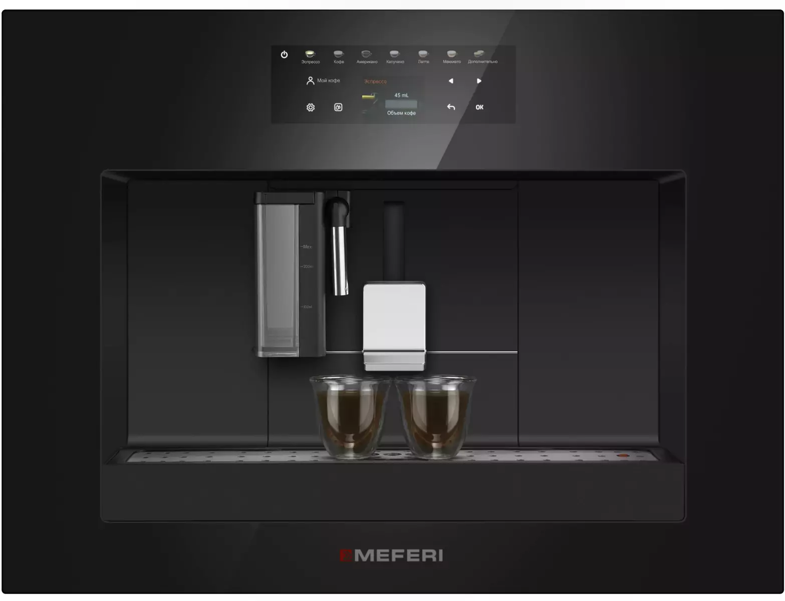MEFERI MCM6010BK COMFORT PLUS.6