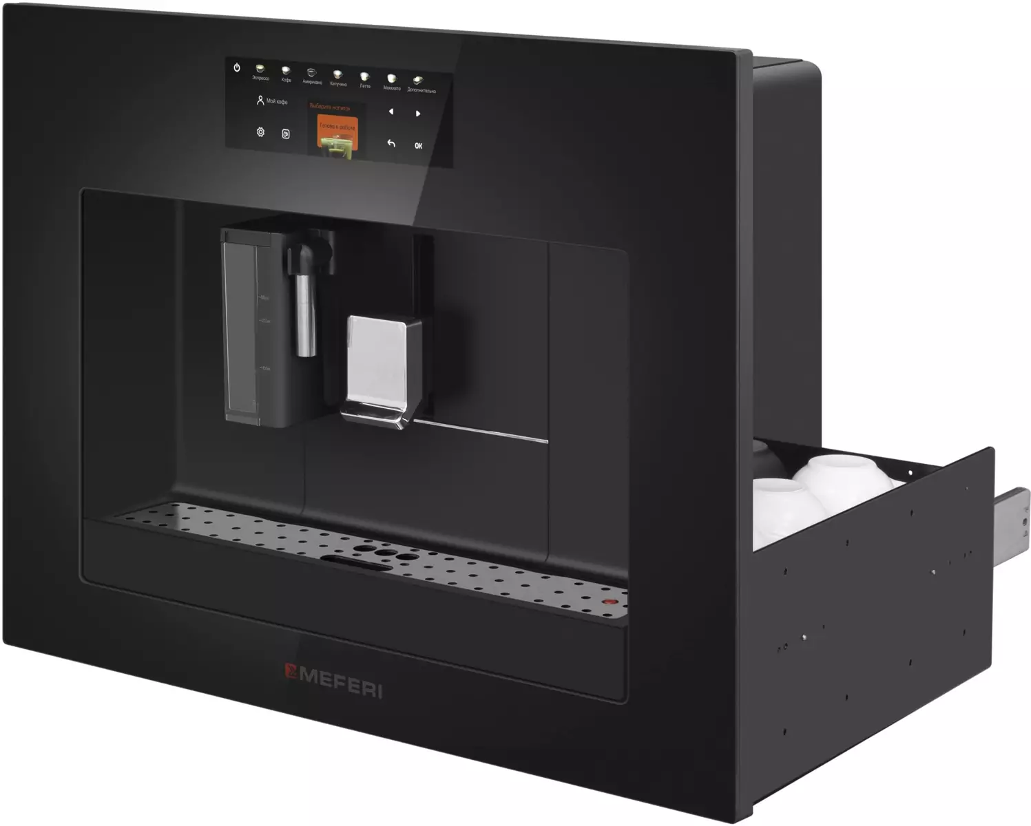 MEFERI MCM6010BK COMFORT PLUS.7