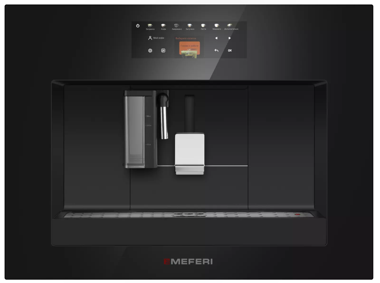 MEFERI MCM6010BK COMFORT PLUS.0 loading=