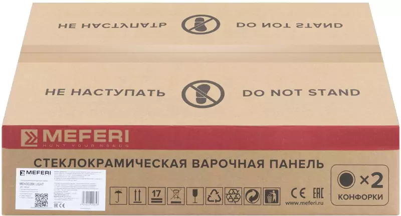 MEFERI MEH302BK LIGHT.8