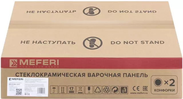 MEFERI MEH302BK LIGHT.8