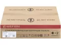 MEFERI MEH302BK LIGHT.8