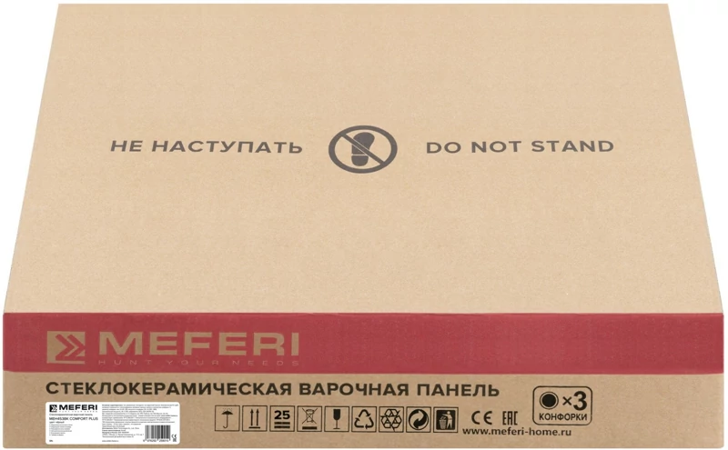 MEFERI MEH453BK COMFORT PLUS.9