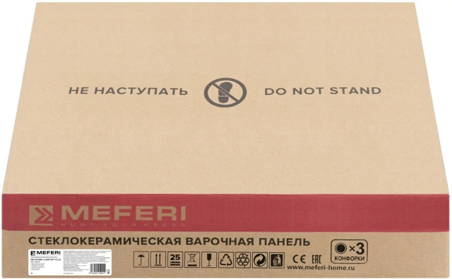 MEFERI MEH453BK COMFORT PLUS.9