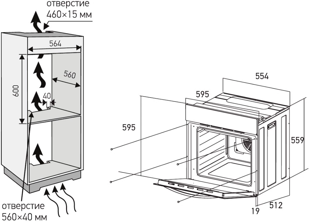 MEFERI MEO6010WH ULTRA.1