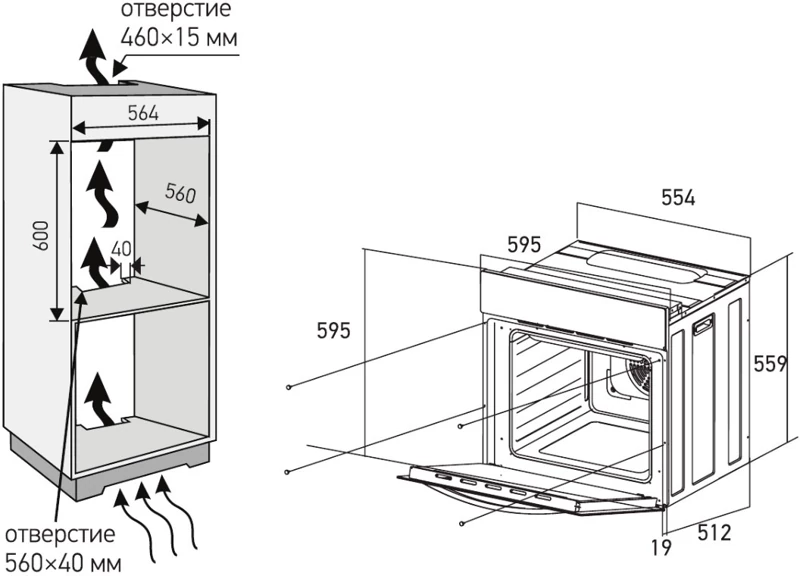 MEFERI MEO6010WH ULTRA.1