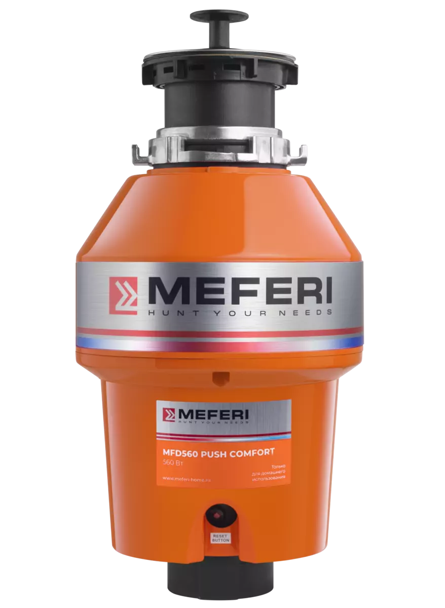 MEFERI MFD560 PUSH COMFORT.0 loading=