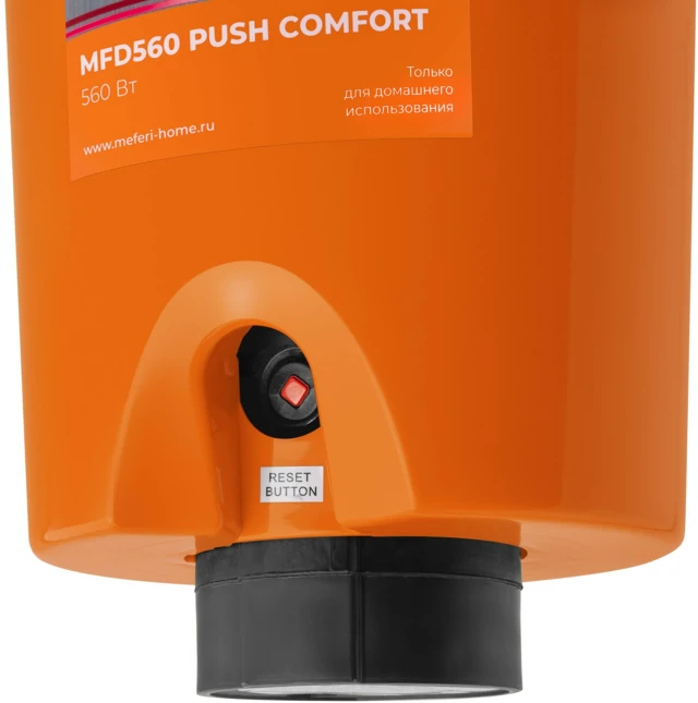 MEFERI MFD560 PUSH COMFORT.8