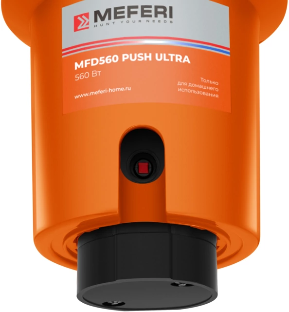 MEFERI MFD560 PUSH ULTRA.9