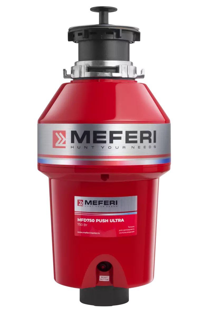 MEFERI MFD750 PUSH ULTRA.0 loading=