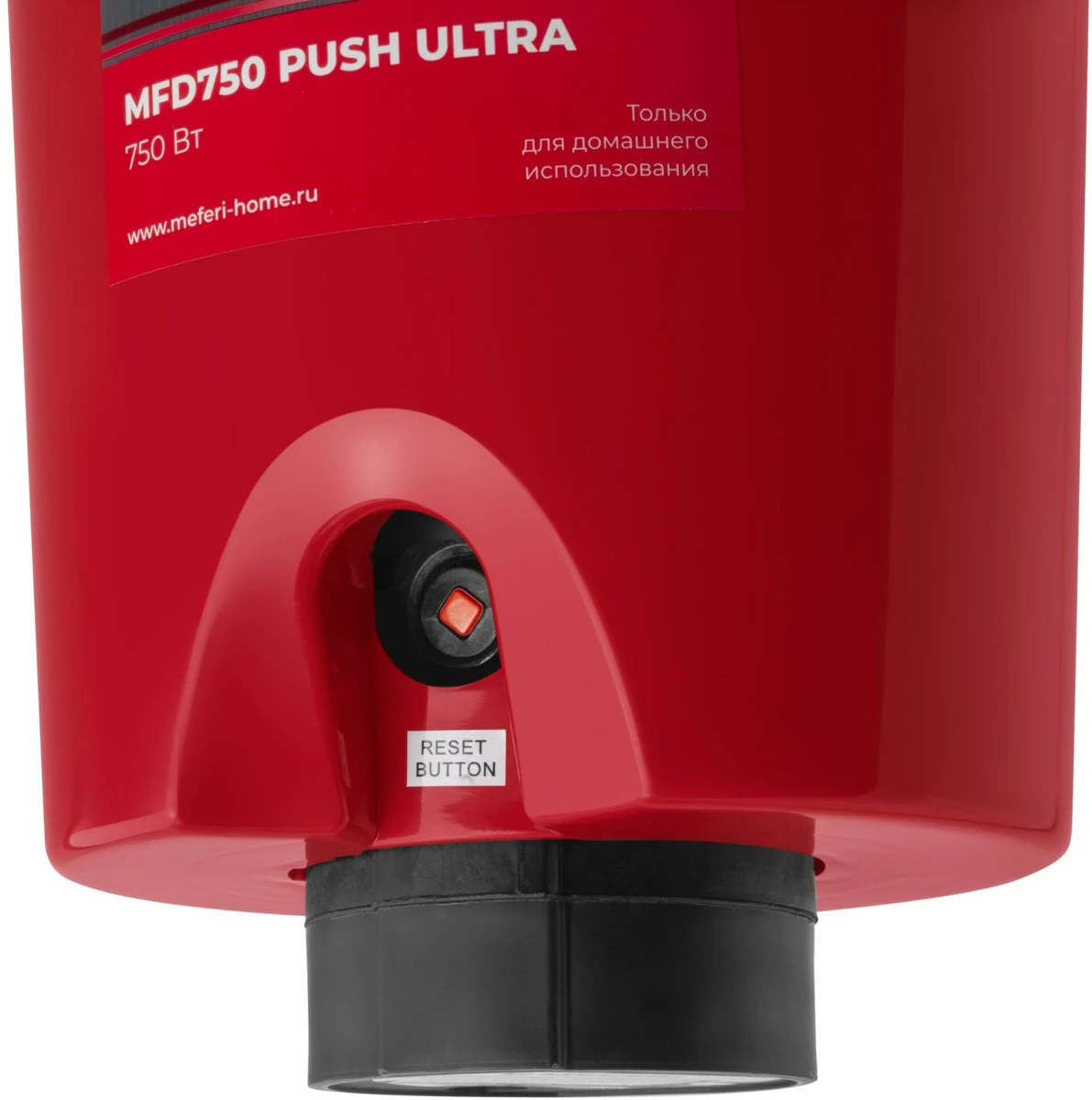 MEFERI MFD750 PUSH ULTRA.8