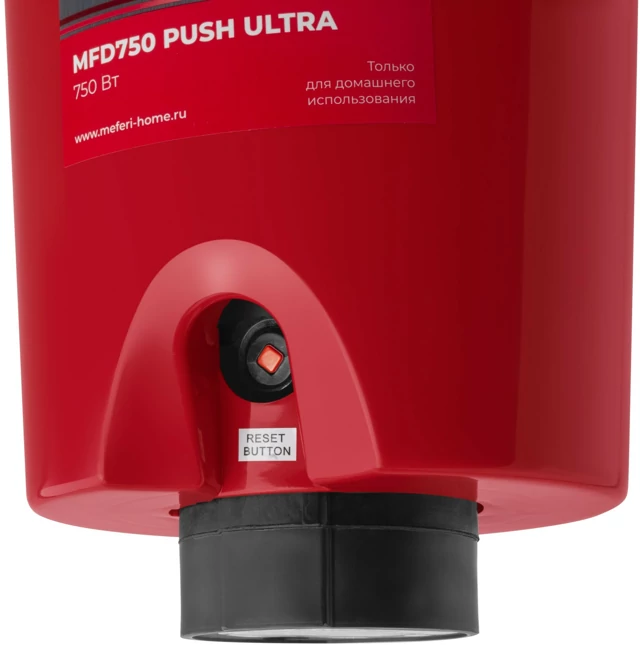 MEFERI MFD750 PUSH ULTRA.8