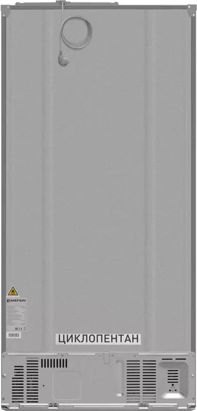 MEFERI MFR83IX TOTAL NO FROST FRENCH DOOR COMFORT.5
