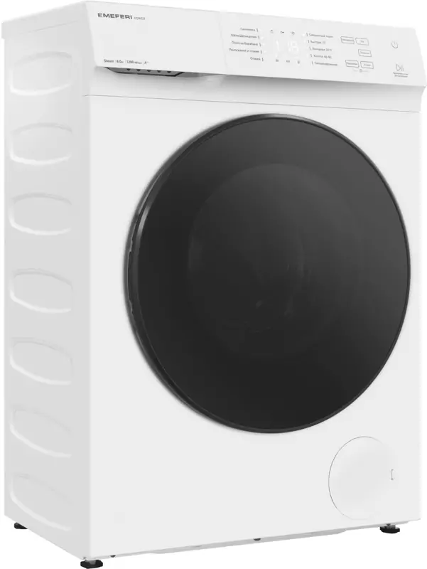 MEFERI MFW081210WH POWER.2
