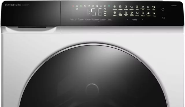 MEFERI MFW121416WH COMFORT PLUS.4