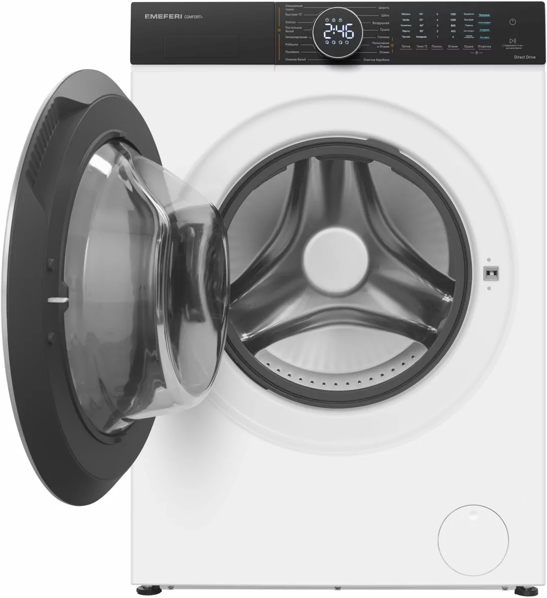 MEFERI MFWD1071216WH COMFORT PLUS.1