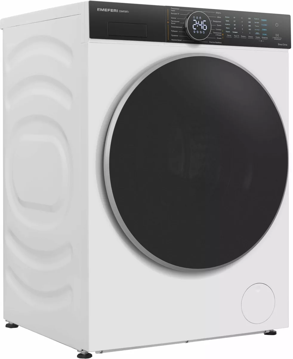 MEFERI MFWD1071216WH COMFORT PLUS.2