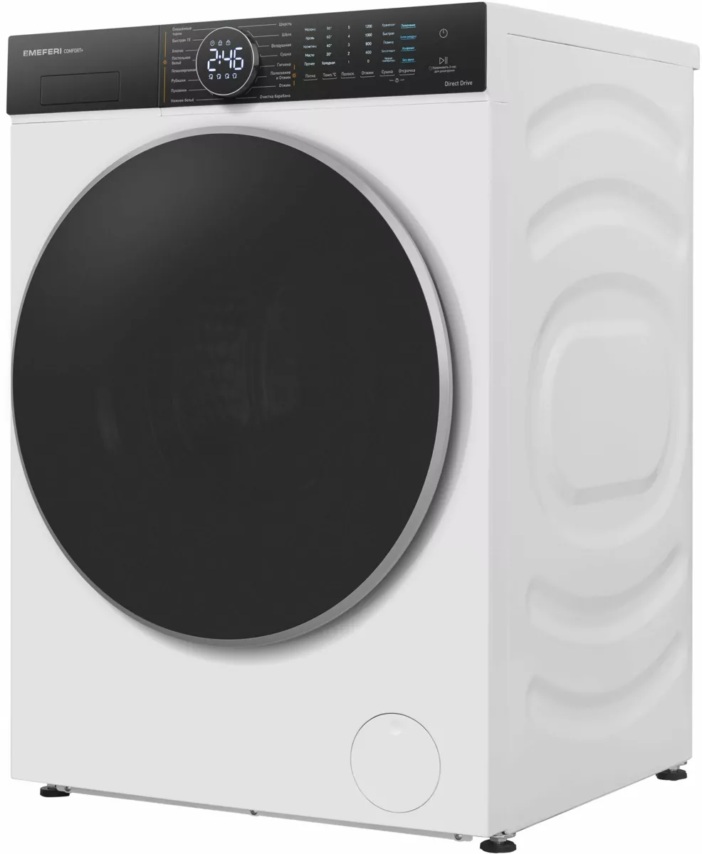 MEFERI MFWD1071216WH COMFORT PLUS.3