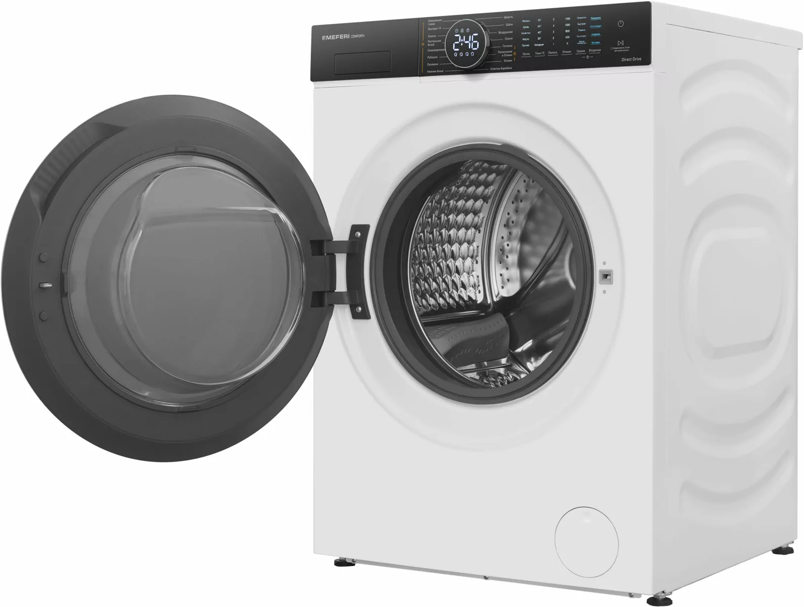 MEFERI MFWD1071216WH COMFORT PLUS.4