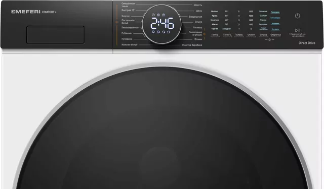 MEFERI MFWD1071216WH COMFORT PLUS.7