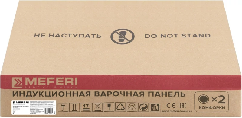 MEFERI MIH302BK COMFORT PLUS.9