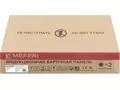 MEFERI MIH302BK COMFORT PLUS.9
